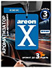 Ароматизатор подвесной картон AREON X-VERSION  BLUE - Coconut