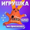 Автоигрушка на присосках «Пушка, гонка, петарда»