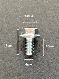 Болт оцинкованный  М6X10мм (ключ10)