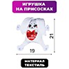 Автоигрушка «Мне сладкое нельзя, вези полусладкое», зайчик, на присосках, 19 см х 4 см х 21 см