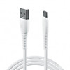 Дата кабель micro USB - USB BC 5A 1м белый
