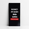 Конверт для денег «Возраст», 16.5 х 8 см Конверт для денег «Возраст», 16.5 х 8 см