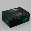 Коробка складная «Самому лучшему », 26 х 19 х 10 см