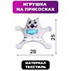 Автоигрушка "Ты это, звони, если чо", волк, на присосках, с картой для номера телефона Автоигрушка "Ты это, звони, если чо", волк, на присосках, с картой для номера телефона