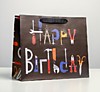 Пакет крафтовый горизонтальный "Нарру birthday", мL 27 х 23 х 11.5 см Пакет крафтовый горизонтальный "Нарру birthday", мL 27 х 23 х 11.5 см
