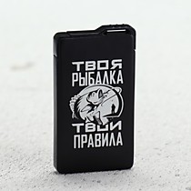 Зажигалка газовая "Твоя рыбалка "6 х 3,5 см