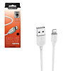 Дата кабель lightning-USB Borofone BX14 Linkjet 2.4A белый 1M Дата кабель lightning-USB Borofone BX14 Linkjet 2.4A белый 1M