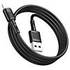 Дата кабель micro USB-USB Hoco X83 2.4A 1м черный Дата кабель micro USB-USB Hoco X83 2.4A 1м черный
