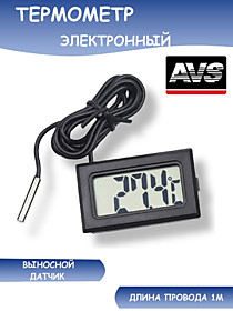 Термометр AVS ATM-01