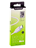 Дата кабель micro USB-USB BorofoneBX14 Linkjet 2.4A 2м белый Дата кабель micro USB-USB BorofoneBX14 Linkjet 2.4A 2м белый