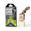 AERO DUBLIN - Lacoste (легкий кисло-травяной аромат) AERO DUBLIN - Lacoste (легкий кисло-травяной аромат)
