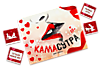 Шоко набор- Камасутра 18+ Шоко набор- Камасутра 18+