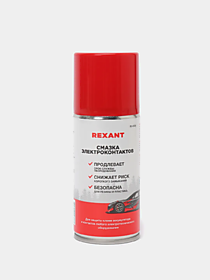 Смазка для контактов REXANT 210 мл