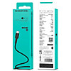 Дата кабель Type-C USB Borofone BX16 3A 1м черный Дата кабель Type-C USB Borofone BX16 3A 1м черный
