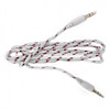 Кабель 3.5mm Jack (папа)- 3.5mm Jackт(папа) в виде шнурка 1м белый Кабель 3.5mm Jack (папа)- 3.5mm Jackт(папа) в виде шнурка 1м белый