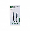 Переходник lightning (папа) - 3.5Jack (мама) Kouvolsen KC511 серый Переходник lightning (папа) - 3.5Jack (мама) Kouvolsen KC511 серый
