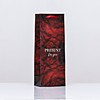 Пакет ламинированный под бутылку "Present for you",13 х 36 х 10 см Пакет ламинированный под бутылку "Present for you",13 х 36 х 10 см