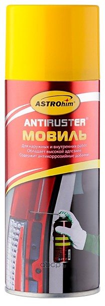 Мовиль ASTROHIM Antiruster 520 мл аэрозоль