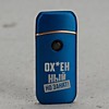 Зажигалка электронная "Занят" 3 х 7 см