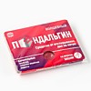 Леденцы в блистере «Пендальгин», вкус: вишня, 32 г. Леденцы в блистере «Пендальгин», вкус: вишня, 32 г.
