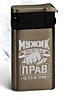 Зажигалка газовая «Мужик прав», 6,5 х 3,5 см.